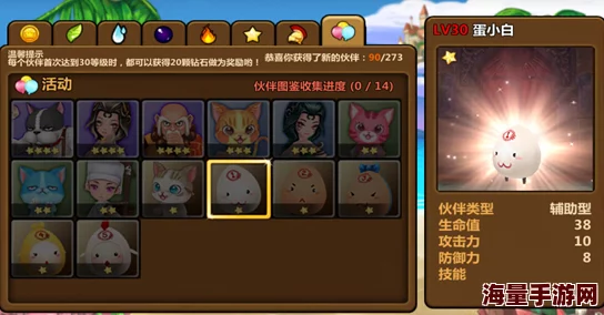 全民打怪兽：全民战场攻略，高效伙伴搭配与推荐指南