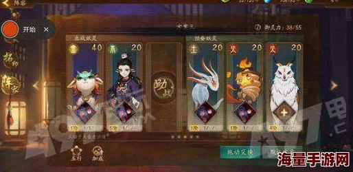 神都夜行录莎莉丝角色深度解析：莎莉丝技能效果一览及其战斗表现如何