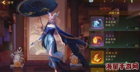 神都夜行录雨师阵容搭配攻略：高效雨师阵容推荐与构建策略解析