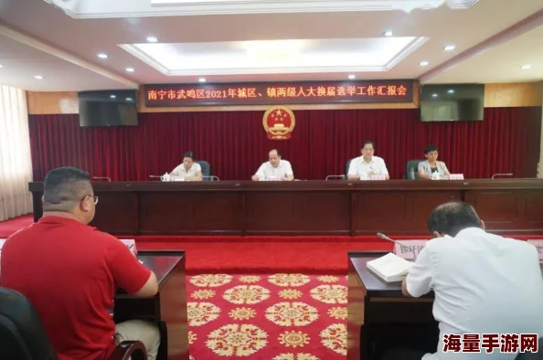 人与畜禽corporation的发展：推动可持续农业与动物福利的最新进展与挑战分析
