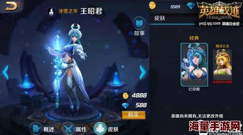 千金重弩显神威，英雄战迹孙尚香深度背景与技能详解攻略