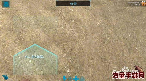 方舟生存进化游戏无法安装及下载问题解决办法全面指南