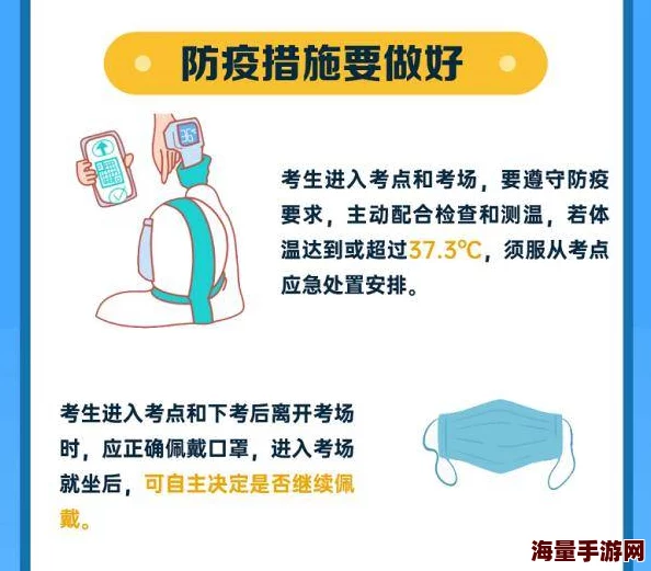 91精品福利麻豆专区：最新热门影片上线，精彩内容不断更新，快来体验不一样的视觉盛宴！