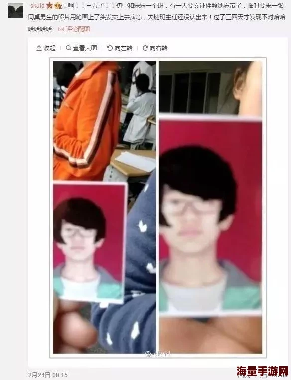 十八裸男晨勃露ji毛软件，这个话题真是让人哭笑不得，网友们的反应各异