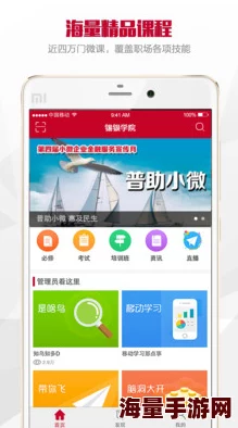 91精品视频播放，内容丰富多样，满足了我对视频的各种需求，非常喜欢这个平台！