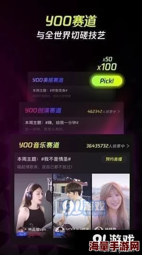 91精品视频播放，内容丰富多样，满足了我对视频的各种需求，非常喜欢这个平台！