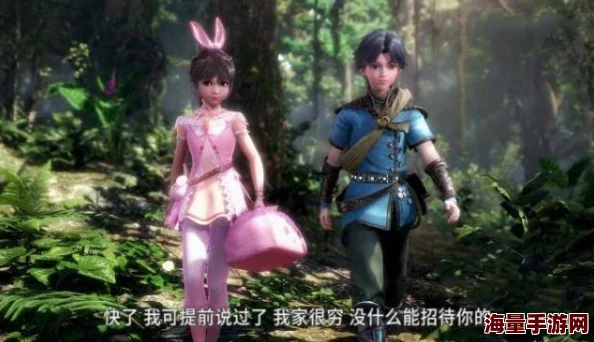 开小箩莉嫩苞H网友认为这部作品在情节和角色塑造上都很出色，尤其是对青春期心理的细腻描写引发了广泛共鸣