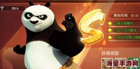 功夫熊猫手游19-3关卡高效通关攻略：最佳武器搭配与策略解析