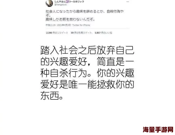 日本亚州在线播放精品网友认为该平台提供了丰富的亚洲影视资源，画质清晰且更新迅速，是追剧爱好者的不错选择