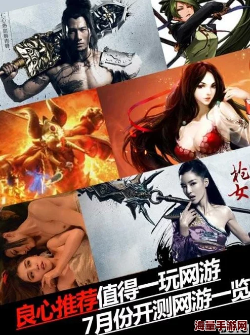 国产做受69   高潮游戏，画面精美，玩法新颖，让人欲罢不能，值得一试！