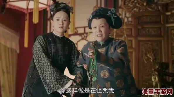 嗯好大好猛皇上好深用力网友纷纷表示这段话让人联想到古代宫廷剧中的激情戏，充满了戏剧性和想象空间，引发热议