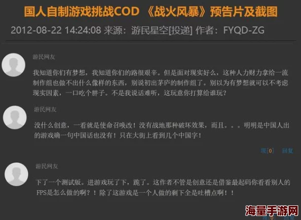 aaa级精品久久久国产片，画面精美，剧情紧凑，让人欲罢不能，值得一看！