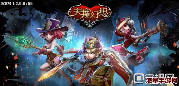 天魔幻想：全面解析时装效果与详细玩法指南介绍