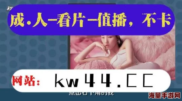 免费观看四虎精品国产永久，内容丰富多样，真是个不错的选择，值得一试！