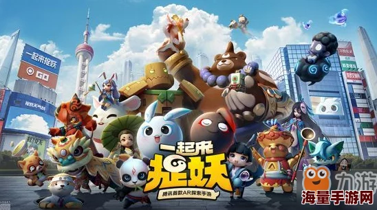 全面攻略：一起来捉妖游戏中麻将仔的高效捕捉方法与技巧详解