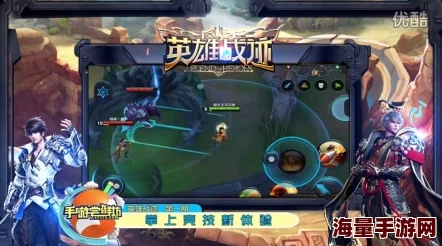 英雄战迹7月17日震撼首测，全新战斗体验等你来探索与征服！
