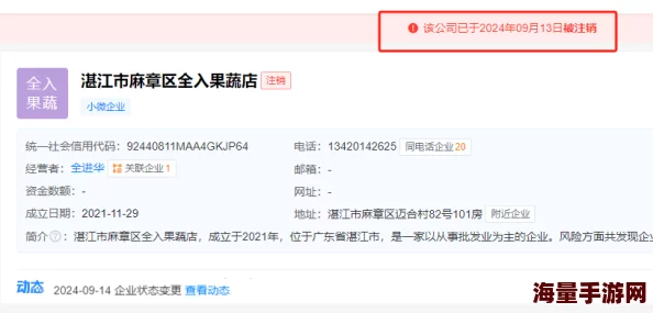 adc影视年龄确认实名认证欢迎大驾，期待这个措施能更好地保护未成年人，促进健康观影环境