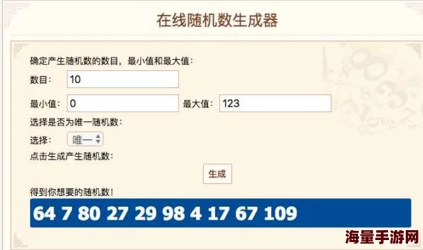adc影视年龄确认实名认证欢迎大驾，期待这个措施能更好地保护未成年人，促进健康观影环境