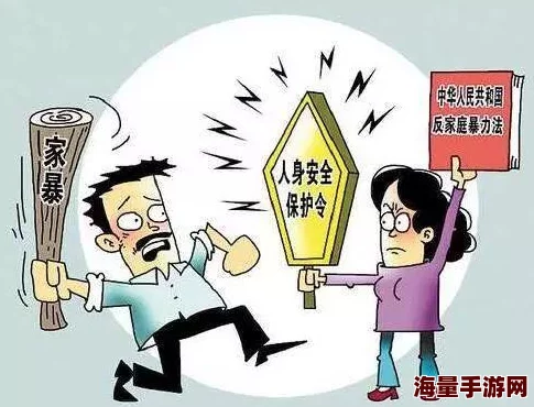 XXXHD暴力强行性：揭示了在某些情境下，个体之间可能发生的非自愿和侵害性的行为，以及其对受害者造成的深远影响