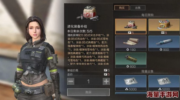 明日之后游戏内无人机制作全解析：最详尽的无人机组装步骤与攻略指南