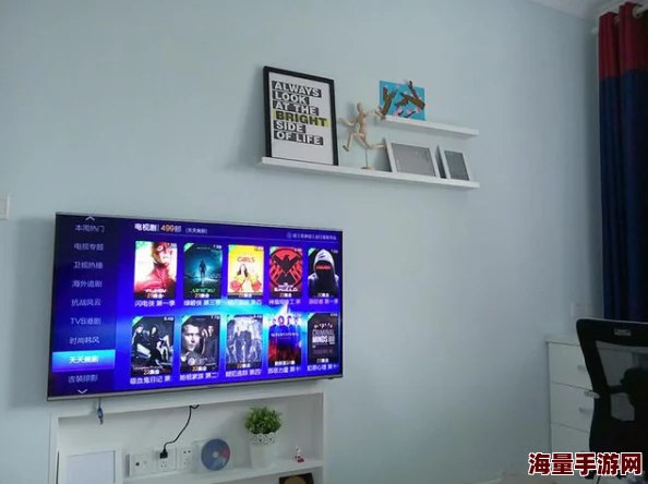 做床爱无遮挡免费视频软件网友认为该软件提供了丰富的内容选择，但也有用户担心隐私安全和版权问题，建议谨慎使用
