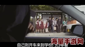 97国产伦子在线观看网友认为这部影片在情节和表演上都很出色，值得一看，同时也有观众对其内容提出了一些争议