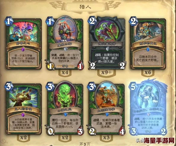 兽人计划上线时间及游戏体验深度解析：何时能玩？好玩程度如何？