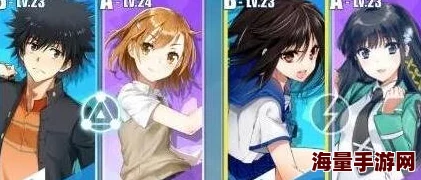 电击文库零境交错：打造莲太郎最强阵容攻略，莉法加入后的终极建议