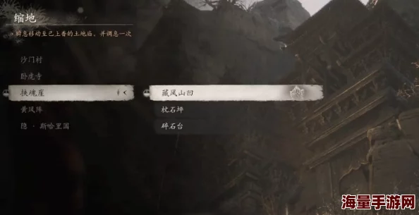 佛目珠全收集攻略：详细步骤与技巧，助你轻松获取所有佛目珠，提升游戏体验和角色能力！