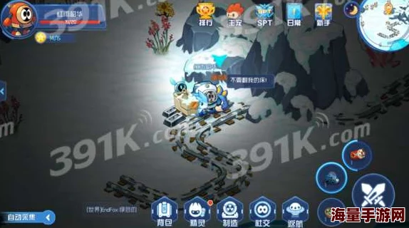 赛尔号星球大战：布鲁精灵详细位置图解与高效抓捕方法一览指南