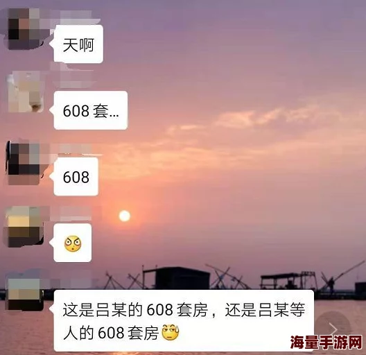 好男人社区www在线观看高清网友认为该平台提供的内容丰富多样,画质清晰流畅,是追剧和看片的不错选择 好男人社区www在线观看高清网友认为该平台提供的内容丰富多样,画质清晰流畅,是追剧和看片的不错选择