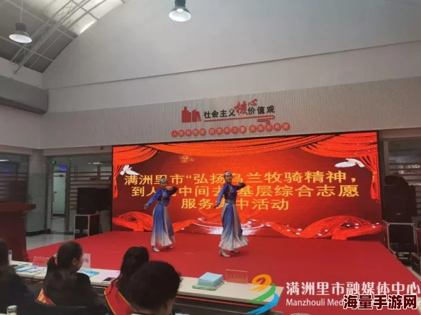 一级：网友热议，认为这一政策将对社会发展产生深远影响，同时也引发了不同的声音和讨论