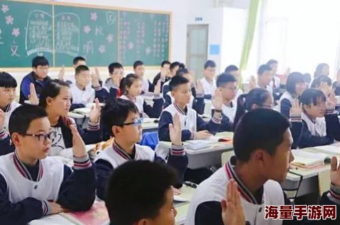 一级：网友热议，认为这一政策将对社会发展产生深远影响，同时也引发了不同的声音和讨论