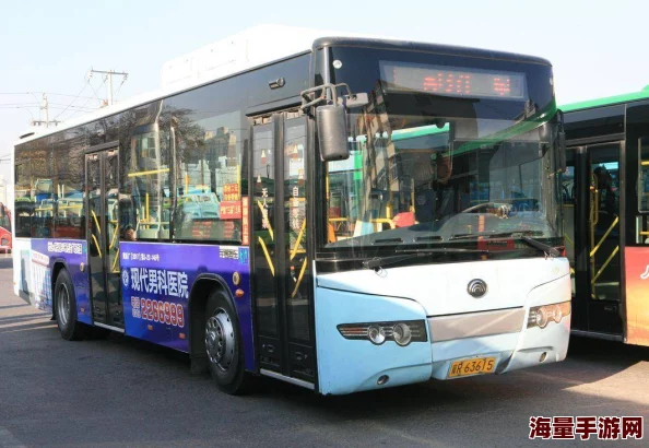 公交车上被强上，真是让人感到愤怒和无奈，希望能加强公共交通的安全措施