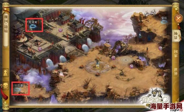 征途永恒游戏攻略：高效赚取银子方法与技巧全面解析