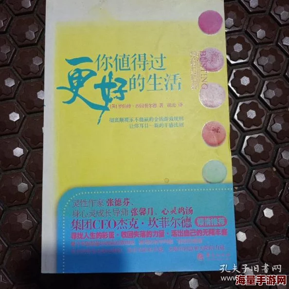 国产精品久久毛片，内容丰富多样，让人耳目一新，值得一看！