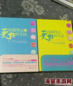 国产精品久久毛片，内容丰富多样，让人耳目一新，值得一看！