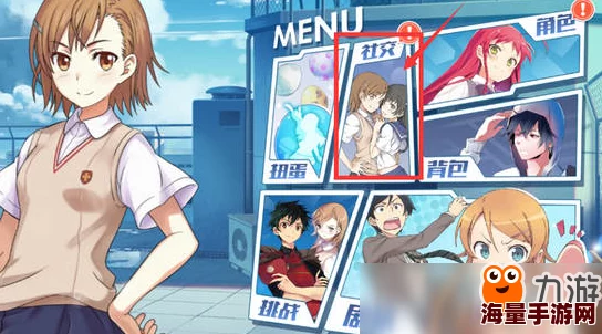 电击文库零境交错：详解幻色作用与高效获取攻略，提升角色魅力必备