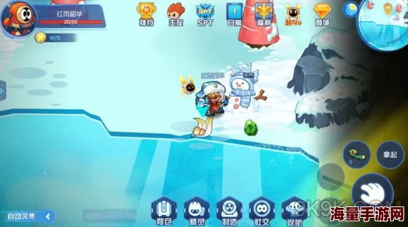 赛尔号星球大战:记忆冰晶蓝获取位置全面详解及阿克希亚高效路线选择攻略 赛尔号星球大战:记忆冰晶蓝获取位置全面详解及阿克希亚高效路线选择攻略