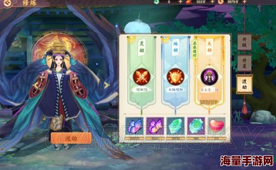 云梦四时歌官网深度解析：福运祈愿抽取全攻略与技巧详解