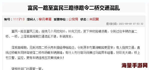 在线视频中文字幕乱人伦，这种内容真是让人感到不适，希望能加强监管