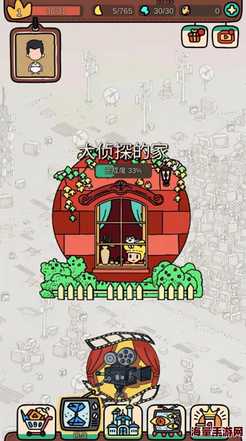 梦境侦探游戏耳机物品寻找位置全攻略及详细解析