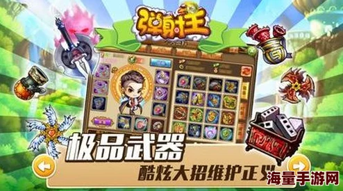 全面解析:弹射之王游戏中宝石的高效获取方法与技巧 全面解析:弹射之王游戏中宝石的高效获取方法与技巧