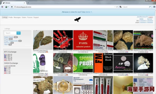 69黄色网站,美欧饰品片,这种内容真是让人感到无奈,网络监管亟需加强 69黄色网站,美欧饰品片,这种内容真是让人感到无奈,网络监管亟需加强