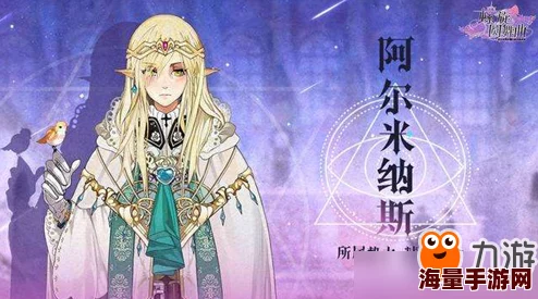 螺旋圆舞曲卡洛斯角色深度玩法解析：全面攻略助你掌握游戏精髓