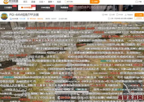 免费一级毛片完整版在线看网友认为该资源提供了便捷的观看体验，但也有用户对内容质量和版权问题表示担忧