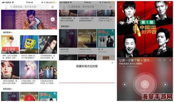 免费一级毛片完整版在线看网友认为该资源提供了便捷的观看体验，但也有用户对内容质量和版权问题表示担忧