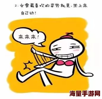九一污污，真是让人感到无奈，这种现象何时才能得到改善呢？