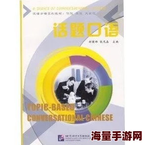 91w乳液78wyw永久区域，这个话题真是引发了大家的热议，很多人都有不同看法