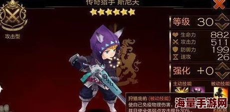 七骑士6星英雄武松实战评测及详细技能解析指南